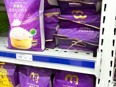 -麦德龙(包河店)