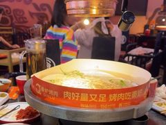 -秦炉烤肉(财富中心店)