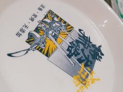 -伟大航路烤鱼(迅驰广场店)