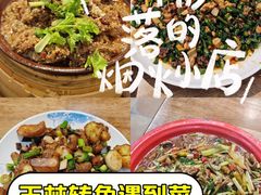 -佬缸炮江湖川菜(玉林店)