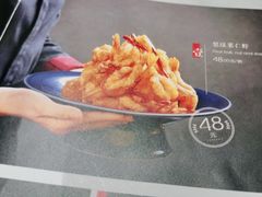 -小吊梨汤·北京菜·烤鸭(华润万象城店)