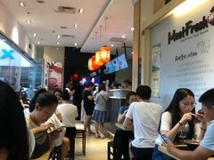 -鲜芋仙(南开大悦城店)