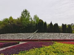 -独秀园