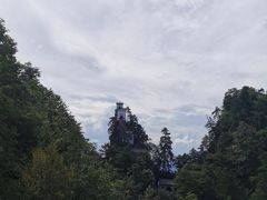 -塔云山