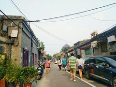 -南锣鼓巷