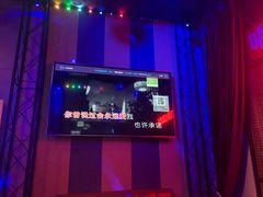 -唱吧麦颂KTV(西单华威潮铺街店)
