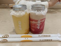 -果呀呀(国金街店)