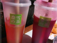 -奈雪的茶(天河城店)