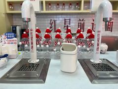 -红星前进面包牛奶公司(五道口购物中心店)