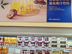-盒马X会员店(王府井奥莱UP TOWN店)