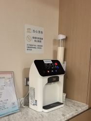 -广州紫馨整形外科医院