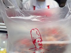 -乔波食品(杜桥中心菜场店)