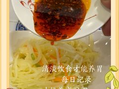 -东方饺子王(创始店)