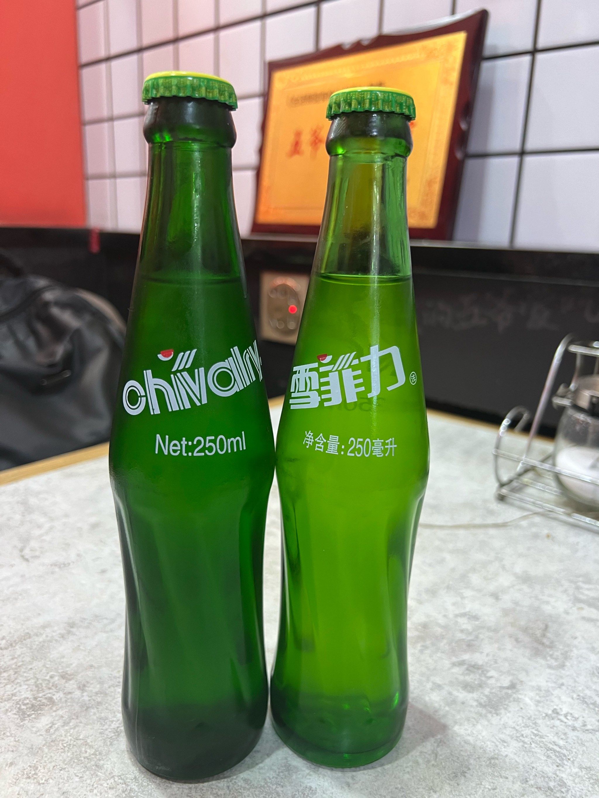 晒晒你的童年味道#汽水 #今天你喝饮料了吗 #捕捉身边的年味 #童年
