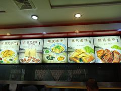 -孙记炒炮(西街店)