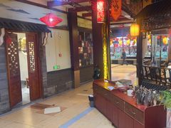 -和源祥·日照菜扛把子(万平口一店)