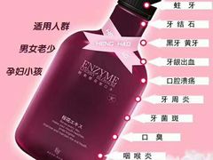 -溱湖八鲜菜馆