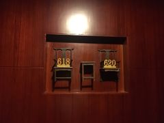 -苏州独墅湖书香世家酒店