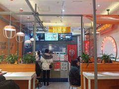 -姑娘手肉夹馍·凉皮·粉面(三盛广场店)