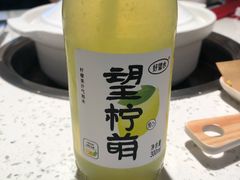 -三人行骨头王火锅(长寿店)