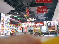 -蛙一刀·麻椒鱼火锅(金仙桥店)