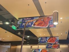 -海底捞火锅(徐州火车站店)