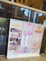 -超级奈尔宝SUPER NEOBIO(杭州星光店)