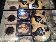 -物美超市(马家堡店)