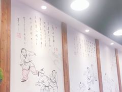 大堂-刘氏三和面馆