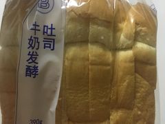 牛奶发酵吐司-巴黎贝甜(亿合城店)