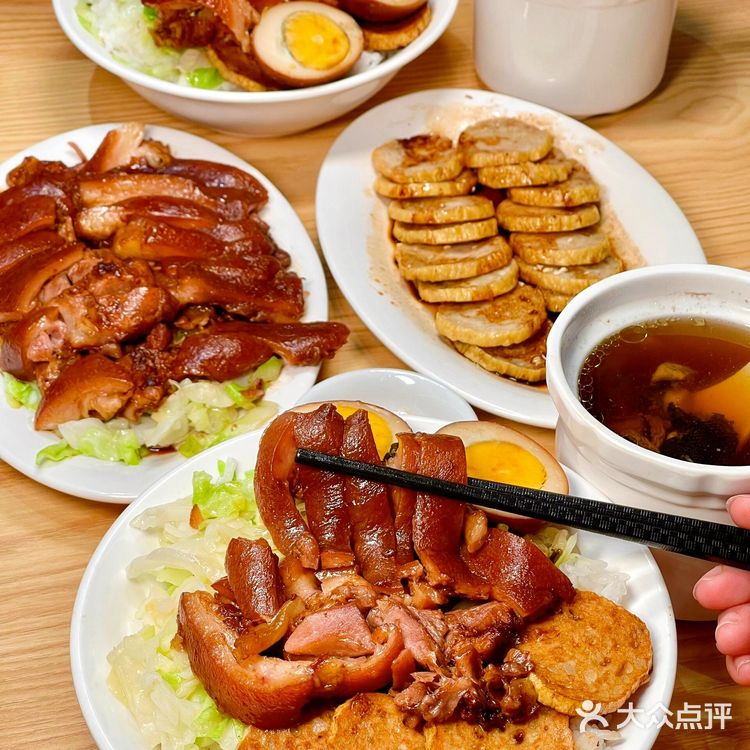 确实是汕头蕞好吃的猪脚饭啦❗️❗️❗️