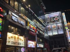 -BHC炸鸡(明洞总店)