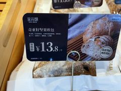 -金元朗(航空新城店)