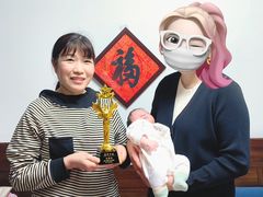 -爱贝尔高端月嫂(母婴护理)