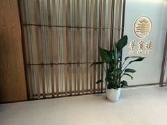 -沈坚强游泳俱乐部(长征分部)