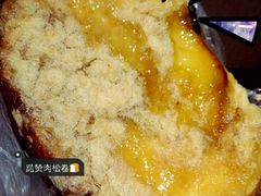 -丁香西饼屋(桂林路店)