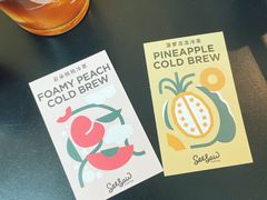 -Seesaw Coffee(环贸iapm店)