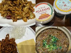 -紫光园(创始店)