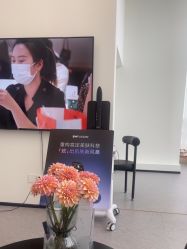 -JNK皮肤管理中心