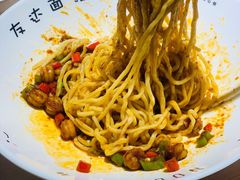 -友达面馆(二七南路店)