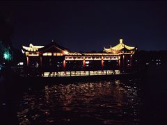 -西湖游船
