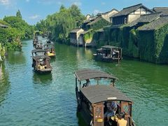 -乌镇西栅景区