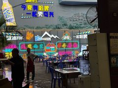 -石屏老字号4号包浆豆腐美食城(泼水广场店)