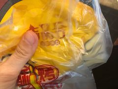 -吉品合酥脆烤饼(太平洋森活天地店)
