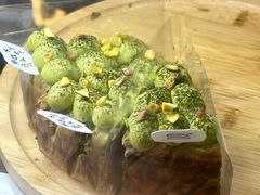 开心果巴斯克-Max Bakery 阿唛手作