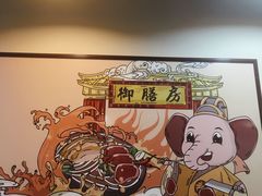-象鼻山米粉(建干路店)