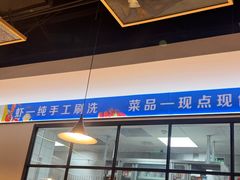 -小田油焖小龙虾(双井店)