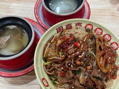 -周真真南昌拌粉·瓦罐汤(敦化路店)