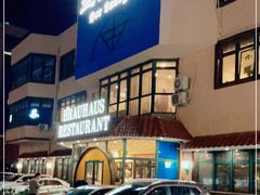 -兰特伯爵西餐厅·啤酒屋(方庄店)