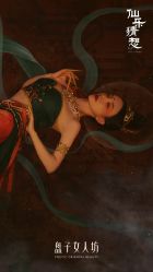 -盘子女人坊古装写真摄影(天津总店)